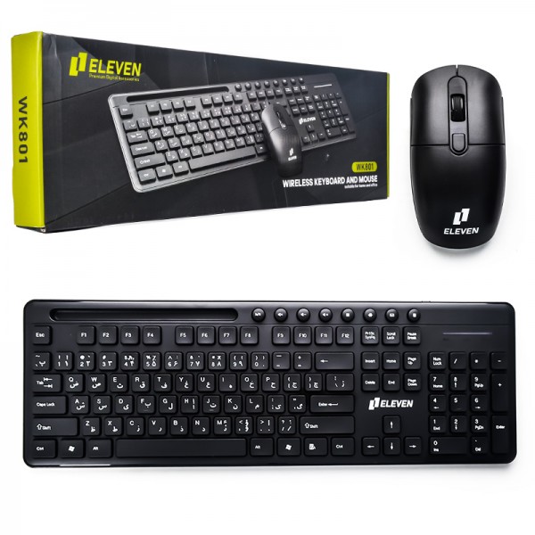 کیبورد و موس ELEVEN WK801 - فروشگاه جهان سیستم قزوین