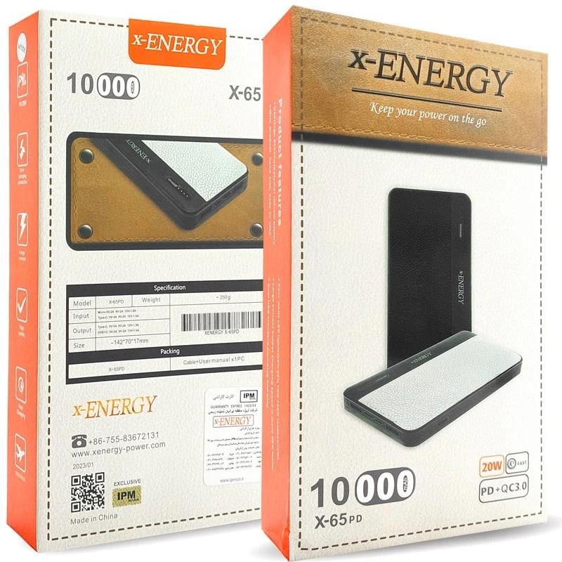 پاوربانک ایکس انرژی مدل X65 PD ظرفیت 10000 میلی آمپر ساعت - فروشگاه جهان سیستم قزوین