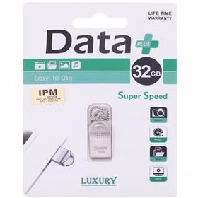 فلش مموری DATA PLUS 32 GB - فروشگاه جهان سیستم قزوین