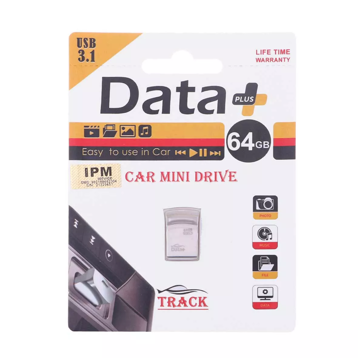 Data Plus Track USB3.1 Flash Memory-64GB - فروشگاه جهان سیستم قزوین