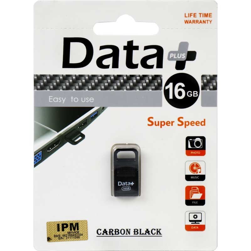فلش مموری دیتا پلاس Carbon Black USB 2 ظرفیت 16 گیگابایت - فروشگاه جهان سیستم قزوین