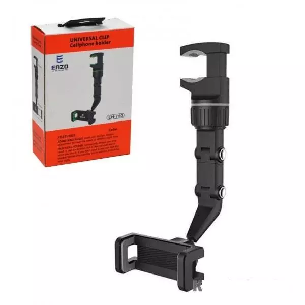 هولدر موبایل ENZO 720 - فروشگاه جهان سیستم قزوین