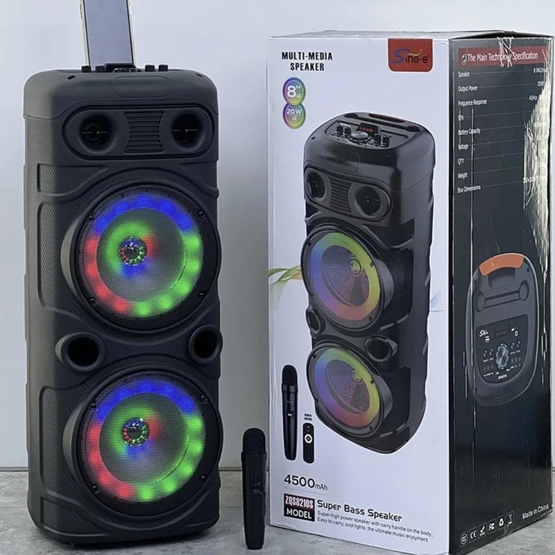 اسپیکر شارژی مدل zqs 8210s - فروشگاه جهان سیستم قزوین