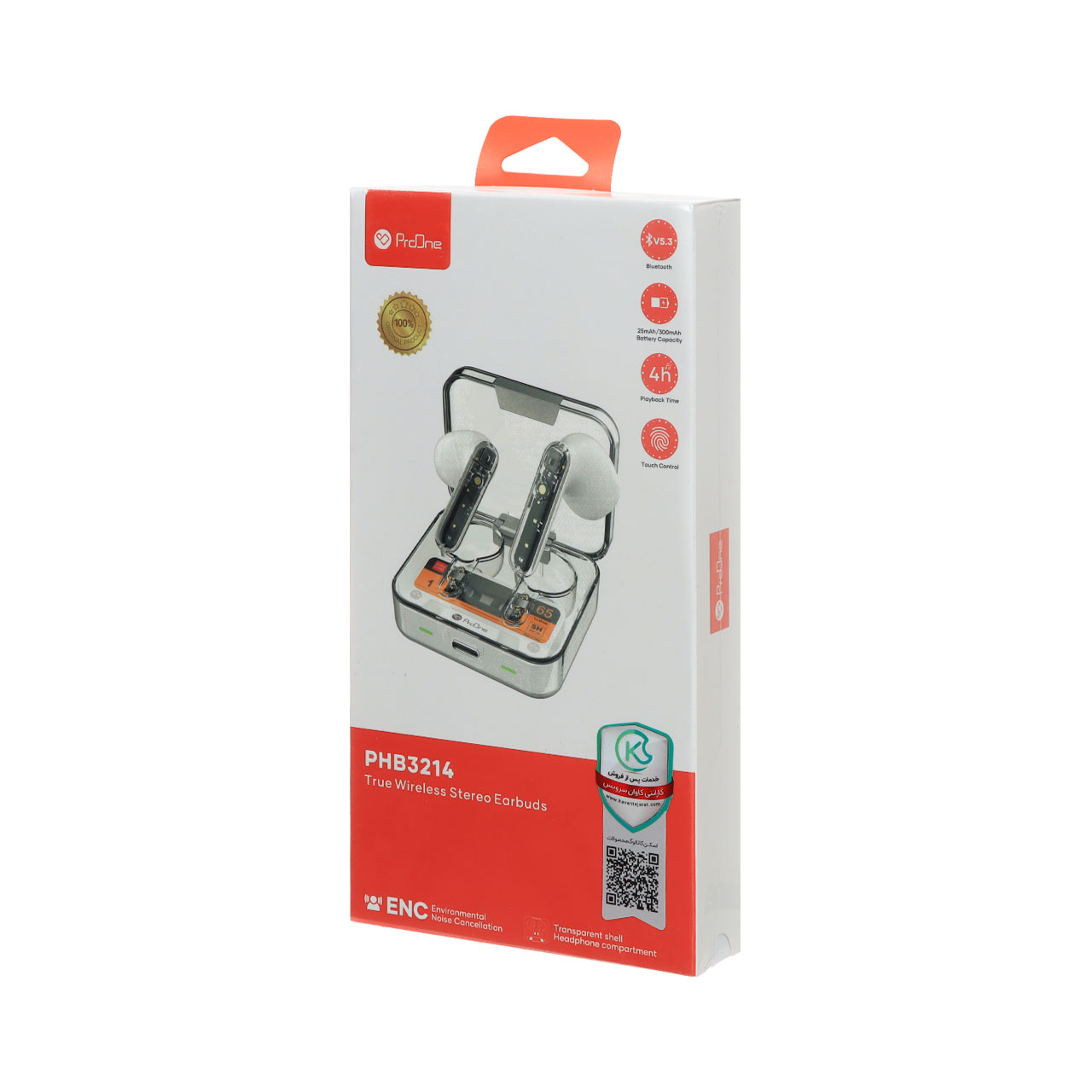 ایرپاد PRONE PHB3214 - فروشگاه جهان سیستم قزوین