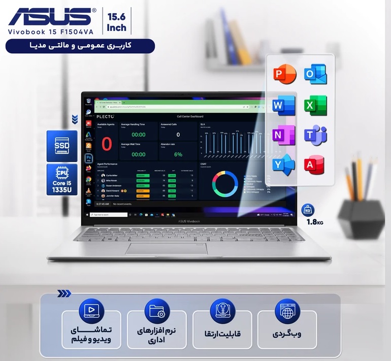 لپ تاپ ایسوس 15.6 اینچ Vivobook 15 X1504VA I5(1335U) 8GB 512GB SSD INTEL - فروشگاه جهان سیستم قزوین